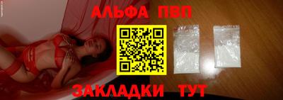 экстази Кимры