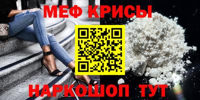 дмт Канаш