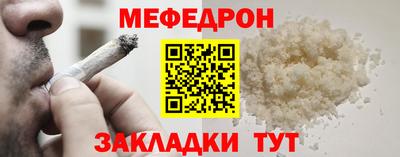 хмурый Кинель