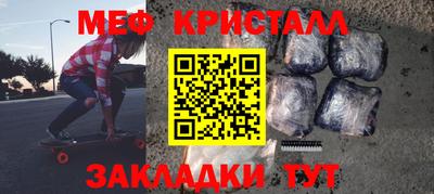 хмурый Кинель