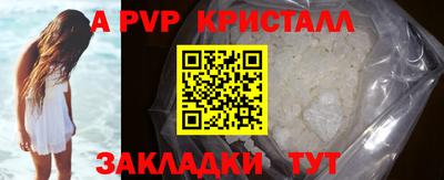 хмурый Кинель