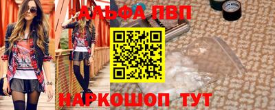 экстази Кимры
