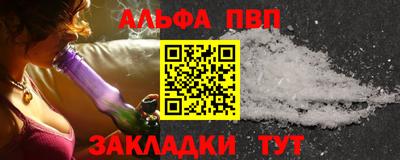 хмурый Кинель