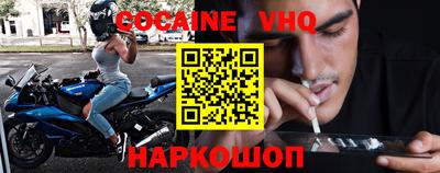 экстази Кимры