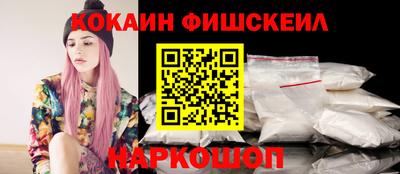 экстази Кимры
