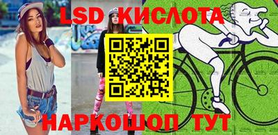 дмт Канаш