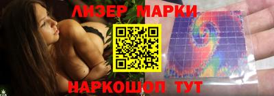 хмурый Кинель