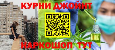 экстази Кимры