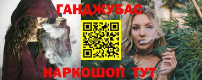 хмурый Кинель