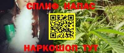 экстази Кимры