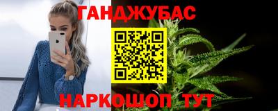винт Кингисепп