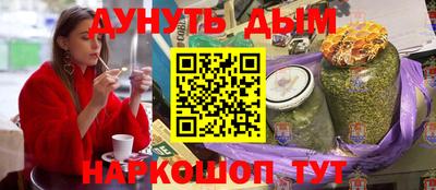 экстази Кимры