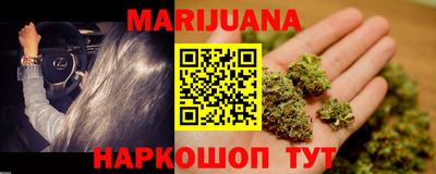 экстази Кимры
