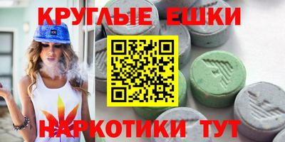 Альфа ПВП Кандалакша