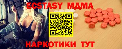 хмурый Кинель