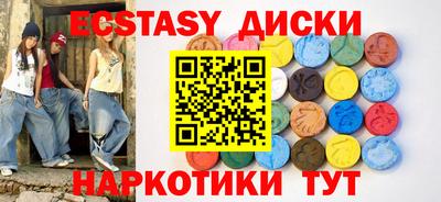 хмурый Кинель