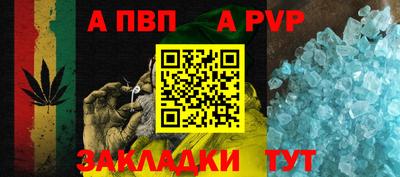 экстази Кимры