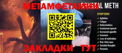 хмурый Кинель