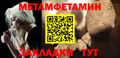 хмурый Кинель