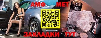 экстази Кимры