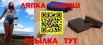 винт Кингисепп