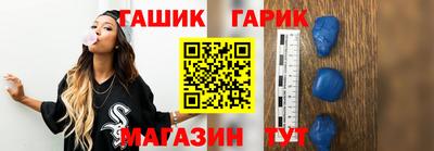 хмурый Кинель