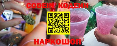 хмурый Кинель