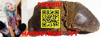 экстази Кимры