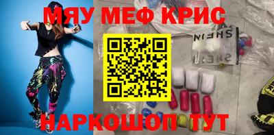 дмт Канаш