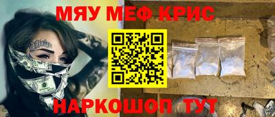 хмурый Кинель