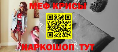 экстази Кимры