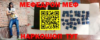 экстази Кимры