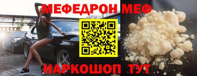 Альфа ПВП Кандалакша