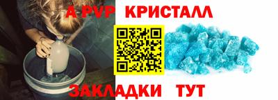 хмурый Кинель